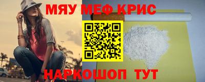 трава Будённовск
