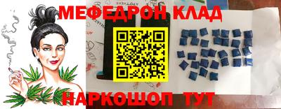 прущие крисы Бузулук