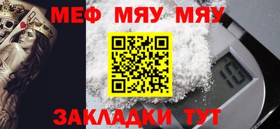 a pvp Бугуруслан