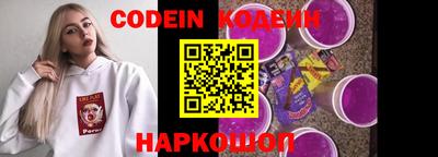 прущие крисы Бузулук