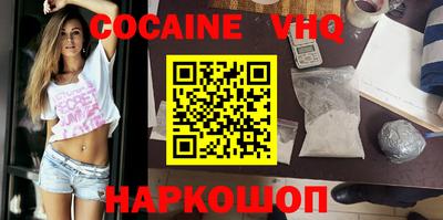 прущие крисы Бузулук
