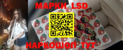трава Будённовск
