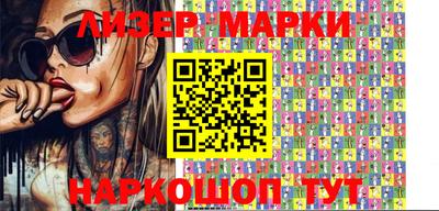 прущие крисы Бузулук