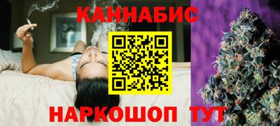 прущие крисы Бузулук