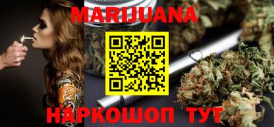 прущие грибы Малоярославец