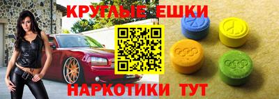 a pvp Бугуруслан