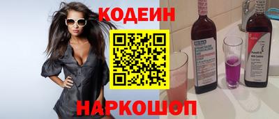 a pvp Бугуруслан