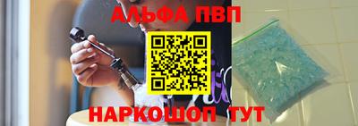 a pvp Бугуруслан