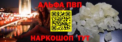 a pvp Бугуруслан