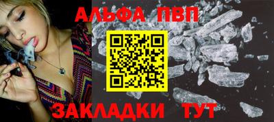a pvp Бугуруслан