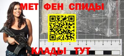 прущие крисы Бузулук