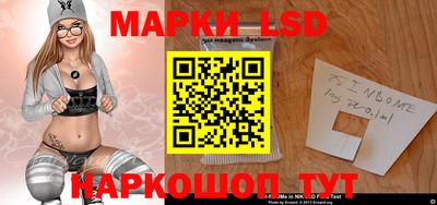 трава Будённовск