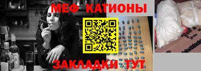 a pvp Бугуруслан