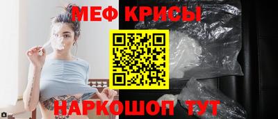 трава Будённовск