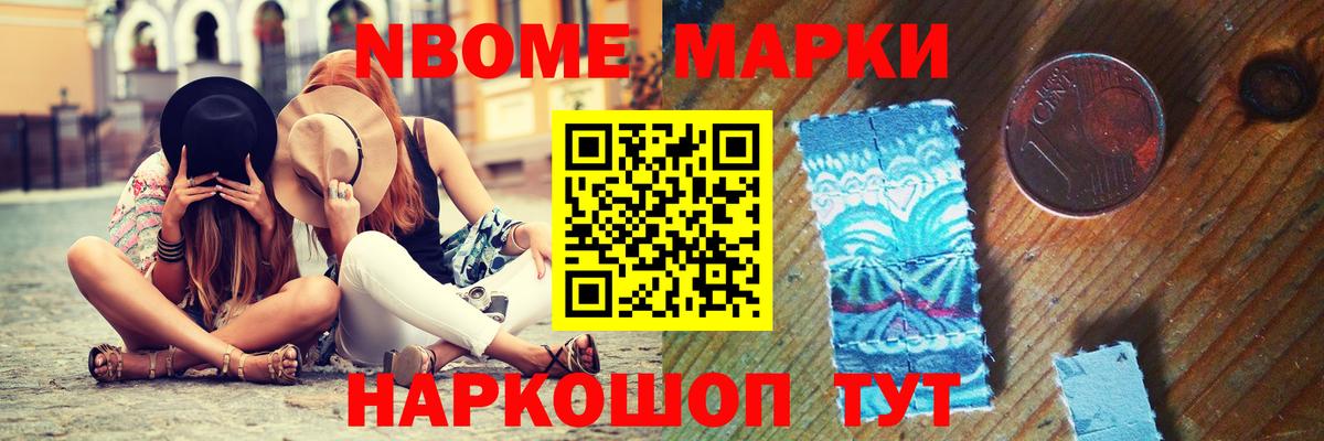ЛСД экстази ecstasy  Лсд 25 экстази ecstasy  Вход с VPN  Североморск 